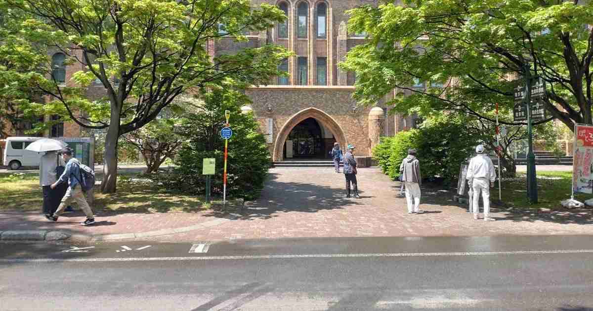 北大で実験中に薬品浴びて大学院生死亡　猛毒の「フッ化水素酸」