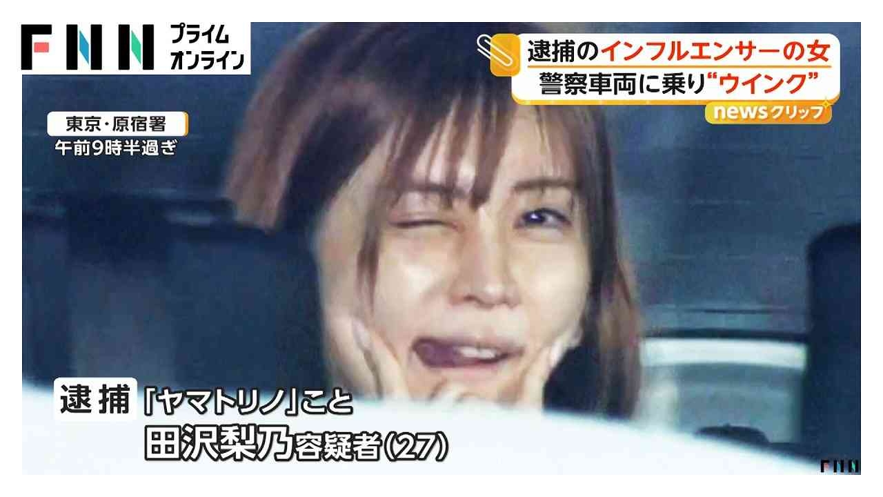 ガルちゃんで画像(サイト)を貼り付ける方法&練習Part40