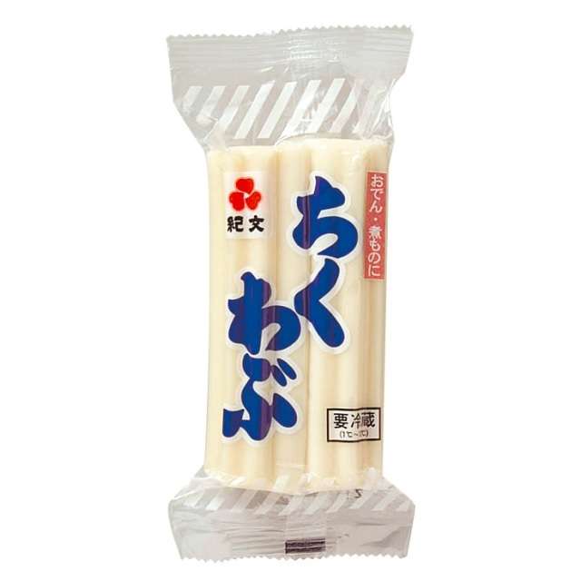 おでん