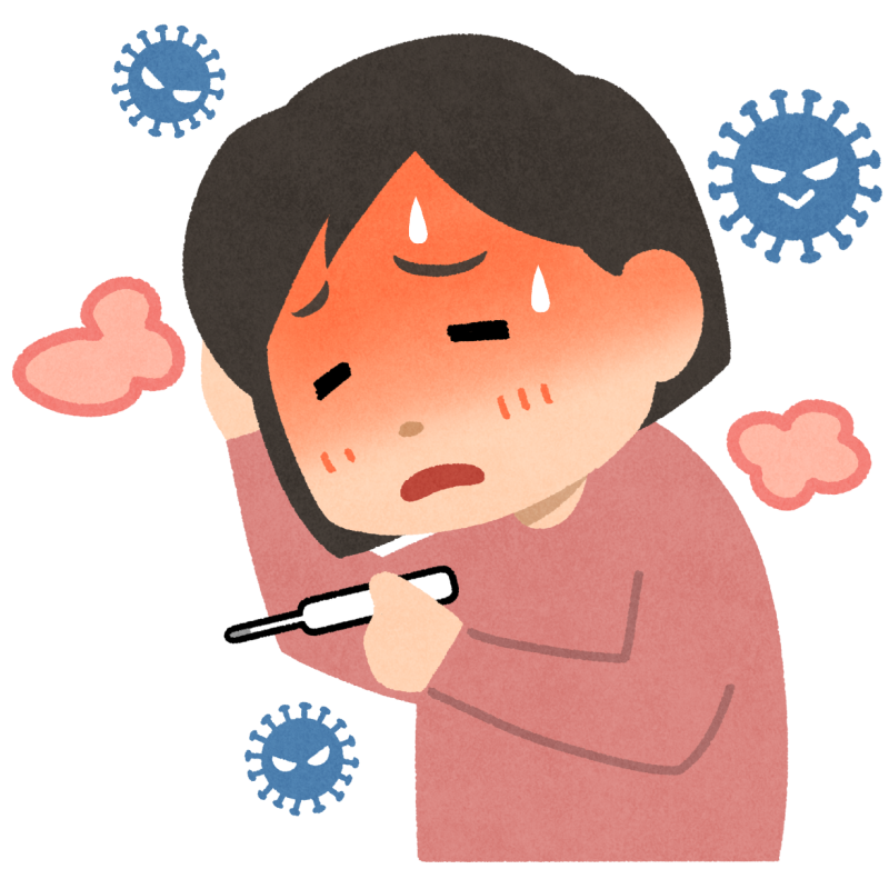 風邪ひいてる人