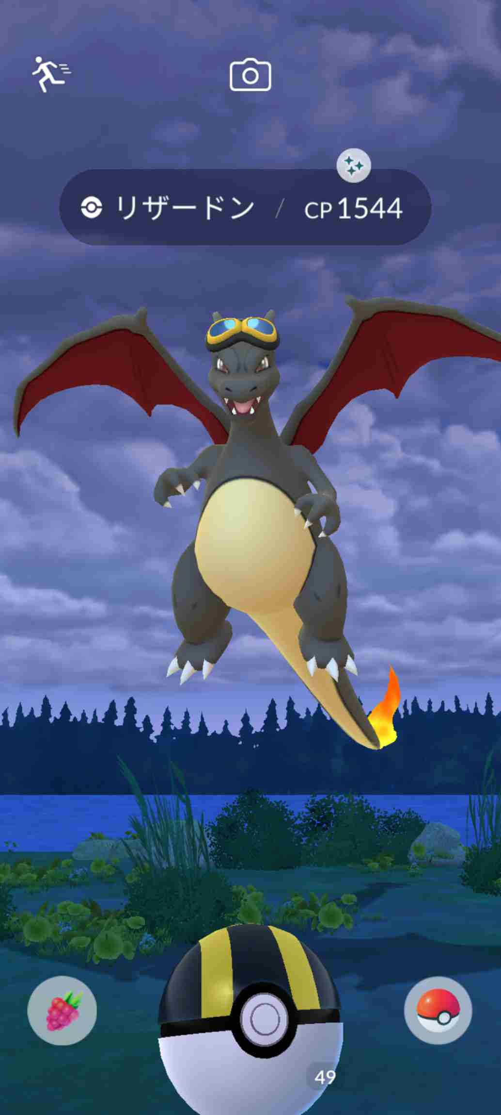 ポケモンGOをやっている人! Part.122