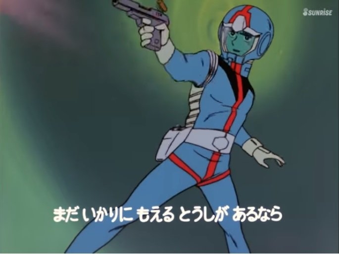 画像の間違いに気づいたらプラス