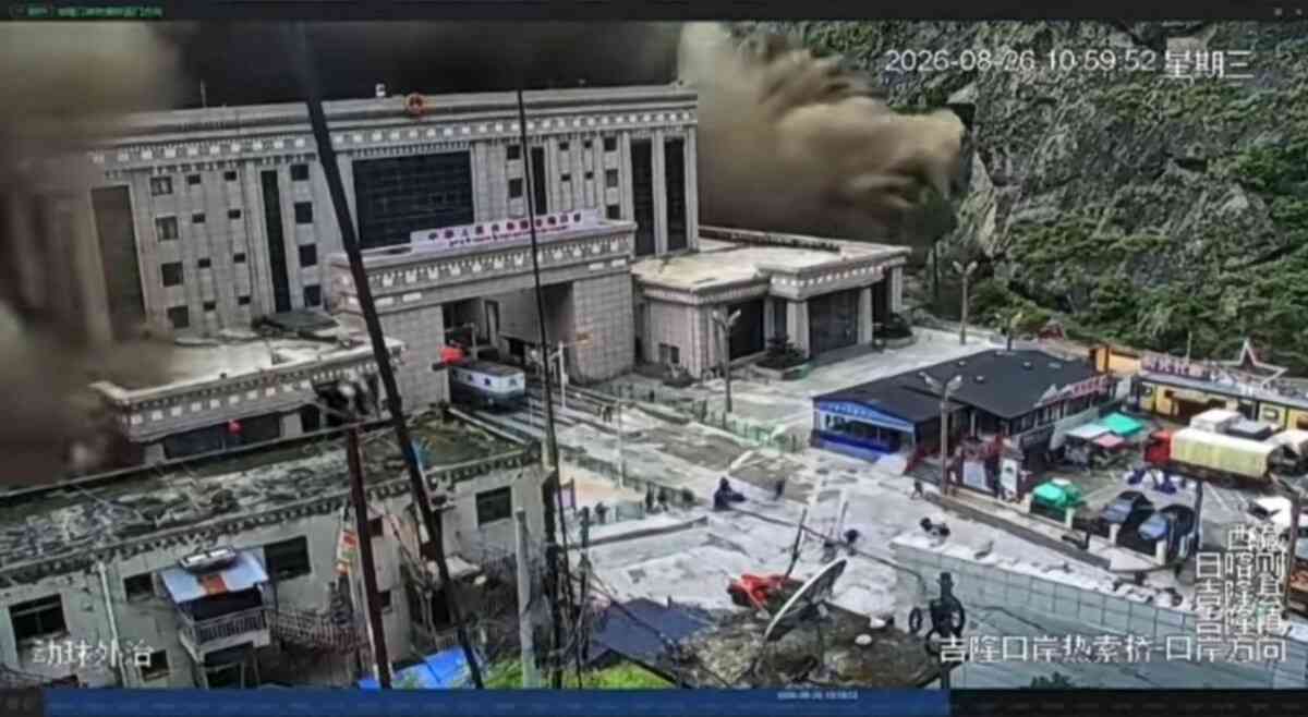 「一帯一路」プロジェクトに被害　土石流災害、貿易路を直撃　中国（時事通信） - Yahoo!ニュース