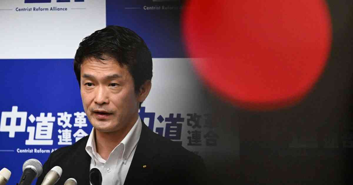 読む政治：たった1人で政党交付金12億円、中道「受け皿」批判に火消し躍起 | 毎日新聞