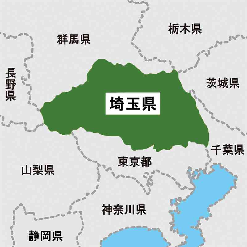 【速報】埼玉で河川氾濫の恐れ　氾濫危険水位に到達（埼玉新聞） - Yahoo!ニュース