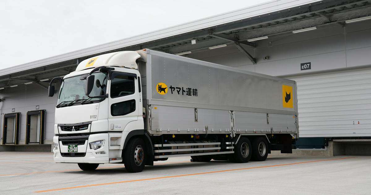 ヤマト運輸、ベトナム人運転手500人採用へ　27年から長距離輸送で - 日本経済新聞