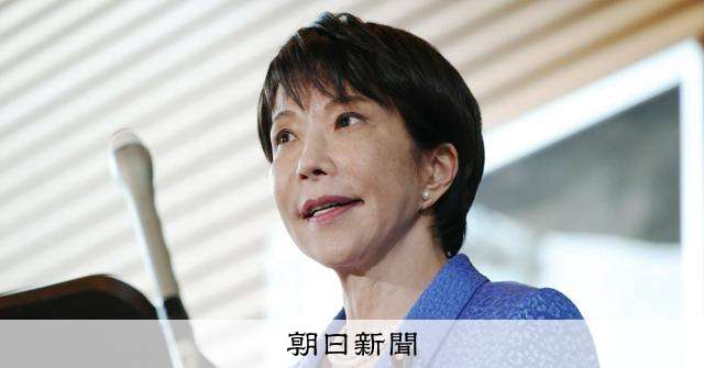 高市首相「参院役員の人事権、私にない」　参院・石井幹事長の交代で [高市早苗首相　自民党総裁]：朝日新聞