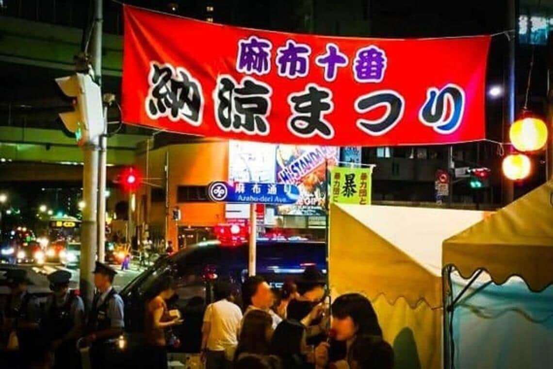 「蟹ラーメン」余った700食「廃棄」なら食中毒の原因は？　店に立ち入り検査した保健所に話を聞いた: J-CAST ニュース【全文表示】