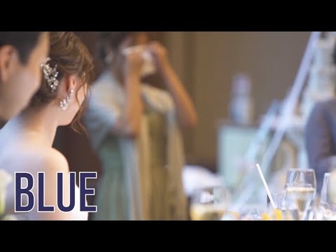 Blue - The Gift (20th Anniversary) [Official Video] (Wedding Ver.)