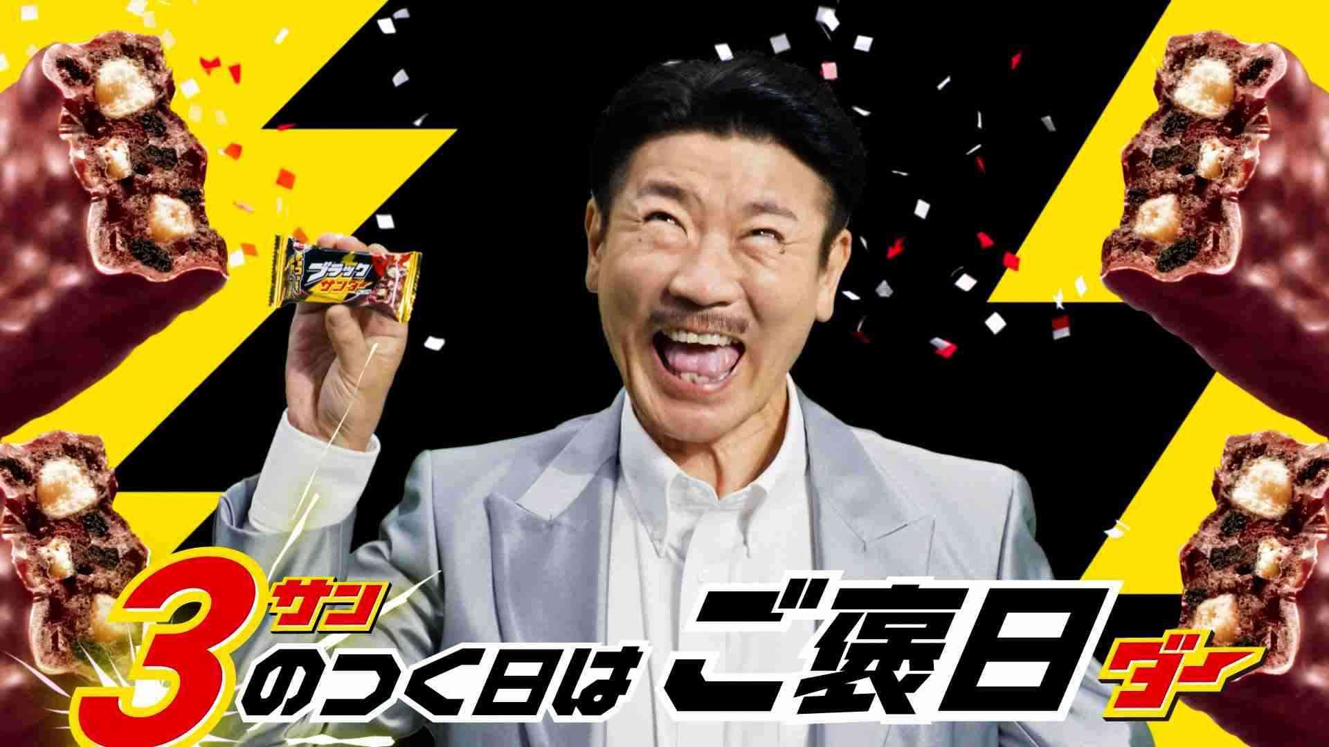 旦那がアホな人