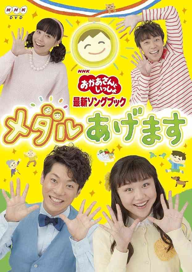 🪙メダルゲーム好きな人🪙