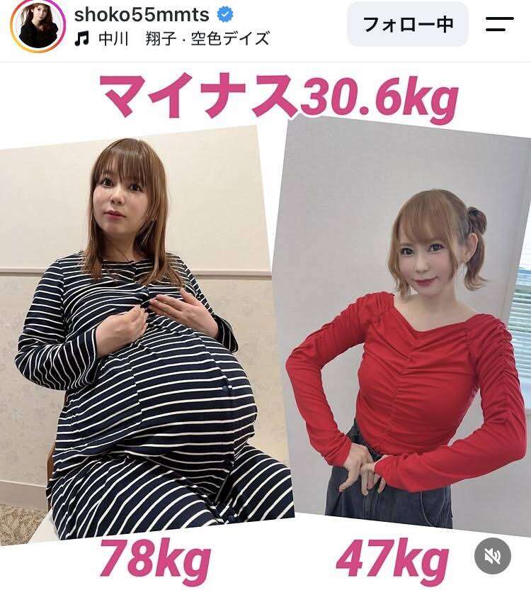 「30キロ以上おちた!」中川翔子、双子出産から1年…ダイエットで驚がくの激変姿!現在の体重も公表「すごすぎ」
