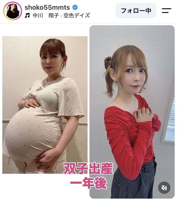 「３０キロ以上おちた！」中川翔子、双子出産から１年…ダイエットで驚がくの激変姿！現在の体重も公表「すごすぎ」 - スポーツ報知