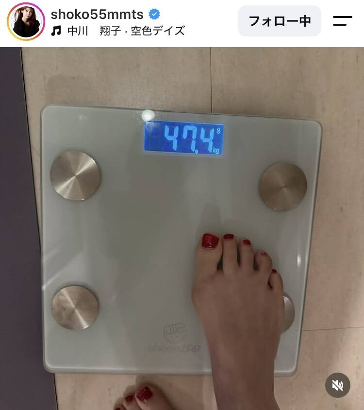 「30キロ以上おちた!」中川翔子、双子出産から1年…ダイエットで驚がくの激変姿!現在の体重も公表「すごすぎ」