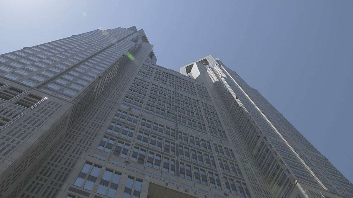 東京都教育委員会　教職員の性犯罪歴を確認へ　「日本版DBS」開始前に都が独自の対応で被害防止へ | TBS NEWS DIG