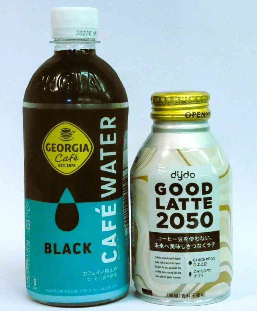 相次ぐ代替コーヒー飲料　コーヒーのような味わい楽しめる値頃感のある商品で需要喚起　背景に「コーヒーの2050年問題」（食品新聞） - Yahoo!ニュース
