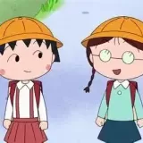 いやー、女の子は本気で大変そう。まずは、誰の持ち物がかわいいかボンドロシール... | ガールズちゃんねる - Girls Channel -