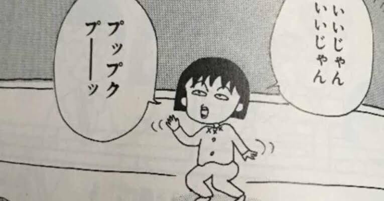 熊田曜子が13歳長女の服を着回したコーデに「お世辞抜きで高校生に見えた」「イタい」と賛否…シングルマザーとしての現在地