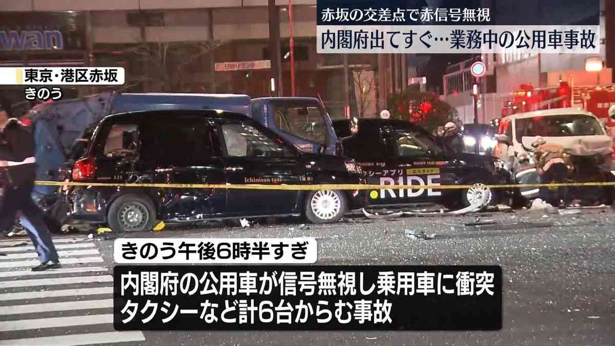 交通事故に遭った人、語ろう