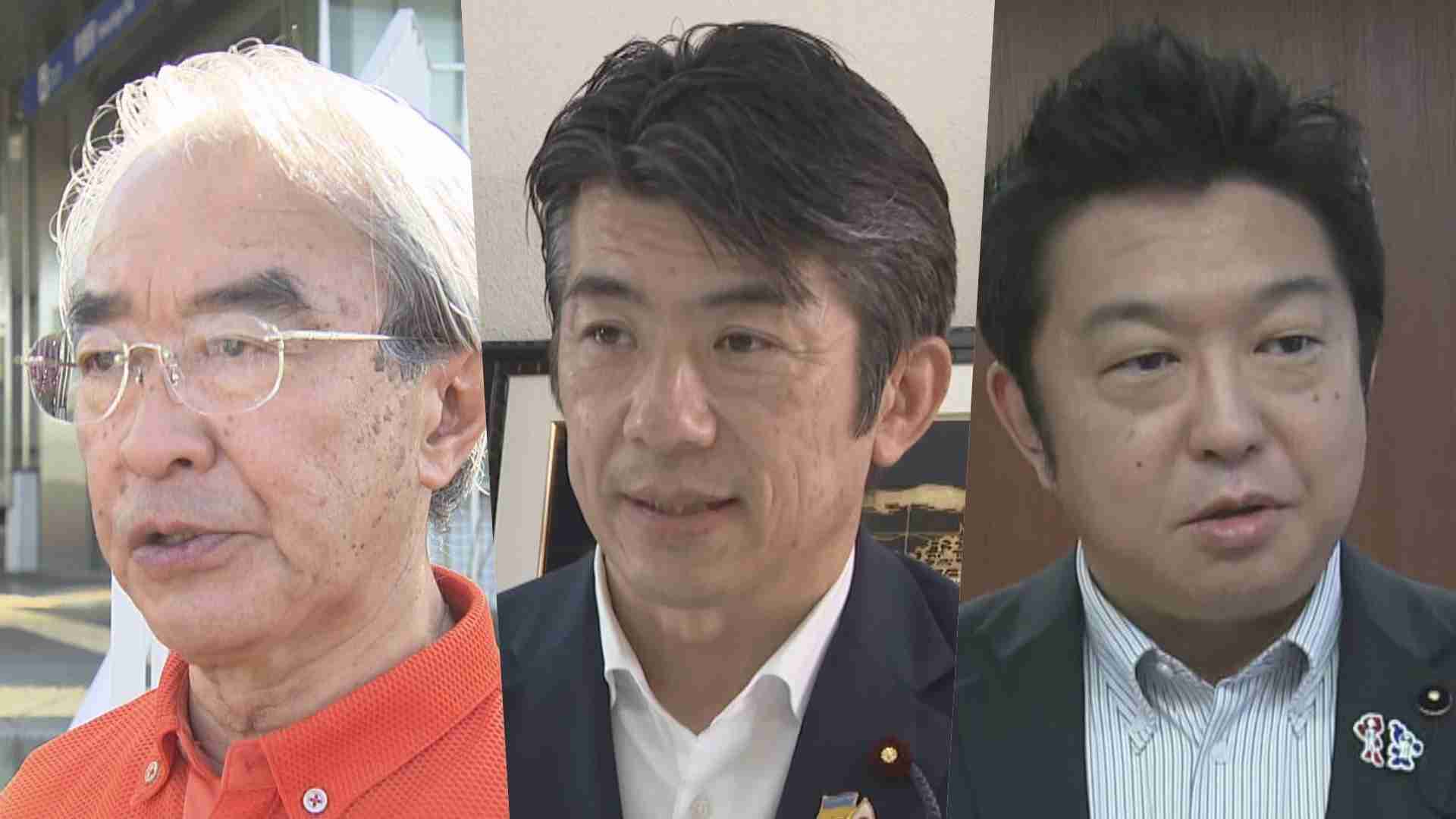 わずか結成7カ月で中道が“分裂”へ 重徳衆院議員「元の立憲に戻る事はあってはならない」地方議員から困惑の声も（東海テレビ） - Yahoo!ニュース