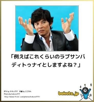 ガルちゃんで画像(サイト)を貼り付ける方法&練習Part40