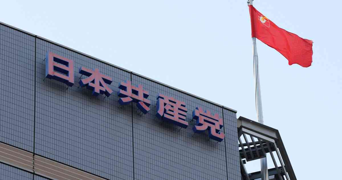 演説中に「子どもを殺した」と連呼か　共産党沖縄県委員会が告訴 | 毎日新聞