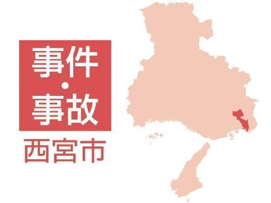あおり運転などの疑い、男2人逮捕　中国道で車の進路を妨害して停車させ、男性にけが負わせる　兵庫・西宮（神戸新聞NEXT） - Yahoo!ニュース