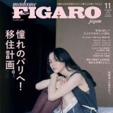 >>80ポッキーも信者と工作員が勝手に伝説扱いしてるだけで世間は無関心。逃げ恥も... | ガールズちゃんねる - Girls Channel -