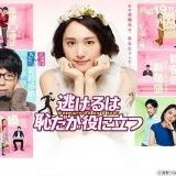 >>113>>1727話までは13%代までしか視聴率上がらなかったのに「社会現象！大ブーム... | ガールズちゃんねる - Girls Channel -