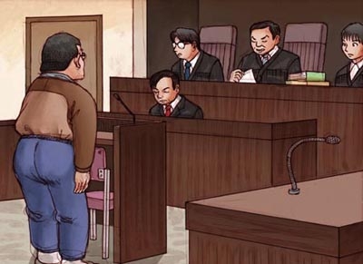 【大阪】尾上力被告・女児強姦、放火殺人事件。（2007/2/19） : 榎本よしたか法廷画ファイル