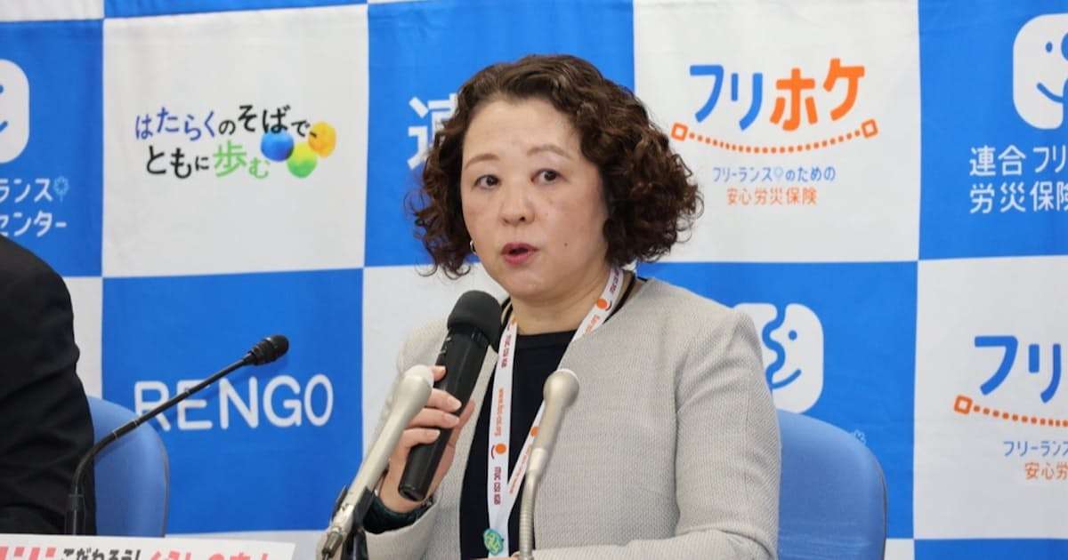 連合、沖縄県知事選挙で玉城氏を推薦　国民民主党と対応割れる - 日本経済新聞