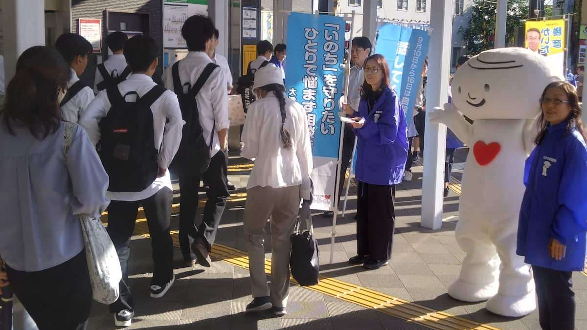 子供が生きづらい社会か　小中高の自殺者増加の現実　予防週間に「抱え込まないで」と啓発