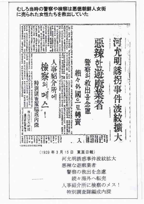 2度としないと決めた事