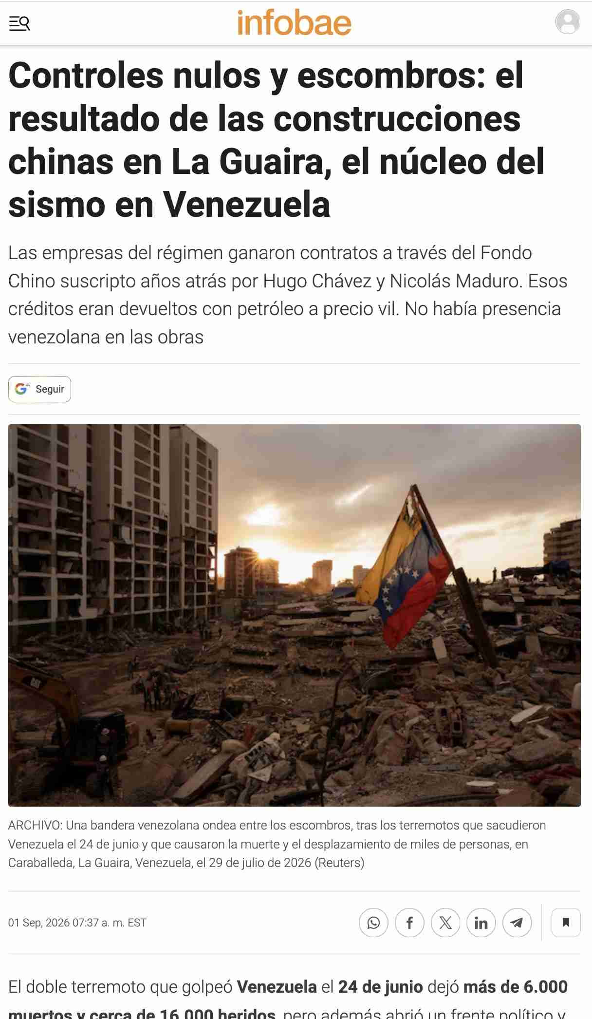 ベネズエラ地震で崩壊 中国資金の集合住宅に耐震性疑惑 工事品質を巡る疑惑浮上（ブラジル日報） - Yahoo!ニュース