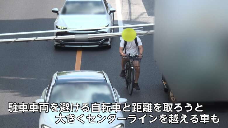自転車追い抜き「新ルール」で相次ぐ交通違反 警視庁が都内の黄色センターラインを「白線」に塗り直しへ