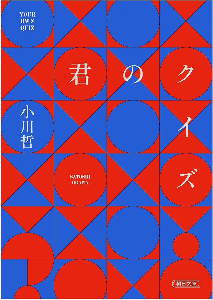 【読書】【食欲】あなたの秋の楽しみ【おしゃれ】【芸術】