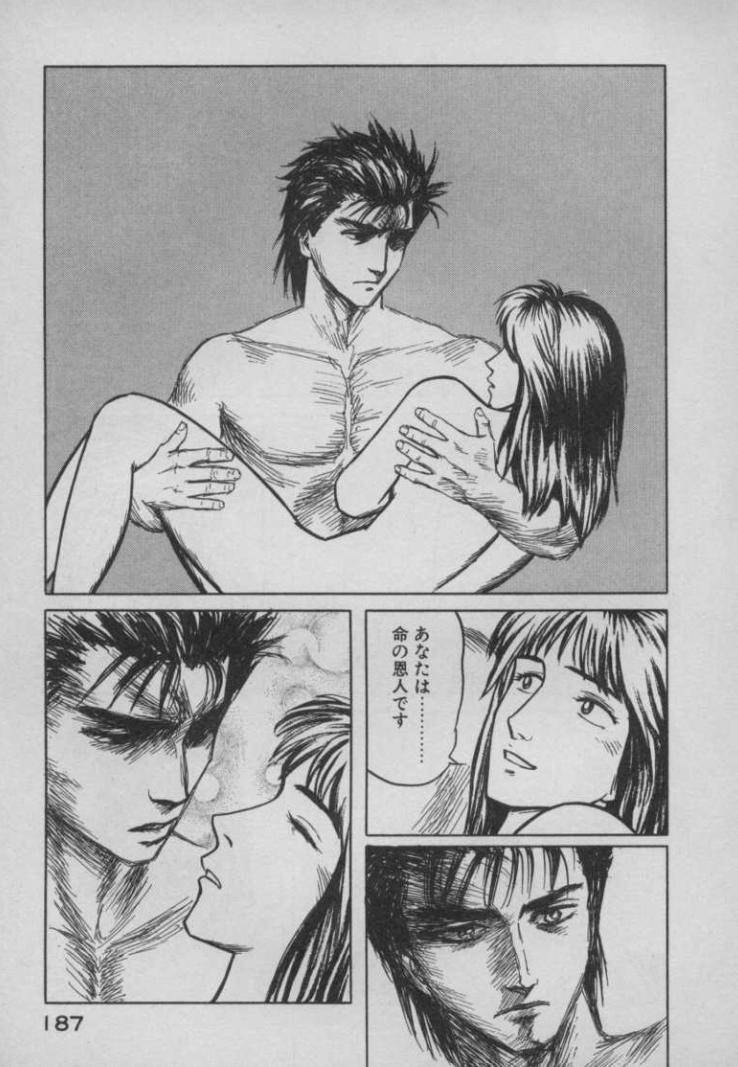 夢に出てきて気になる現象