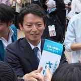 >>235もちろんそれだけじゃないよ·アメリカで交際相手の鼻の形を変形させるなどの... | ガールズちゃんねる - Girls Channel -