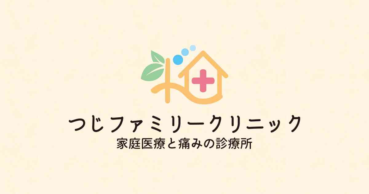 【保護者向け】TikTok・ショート動画が子どもの脳に与える影響と、今日からできる対策