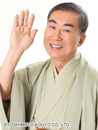 彼氏の喋り方が落語家みたい