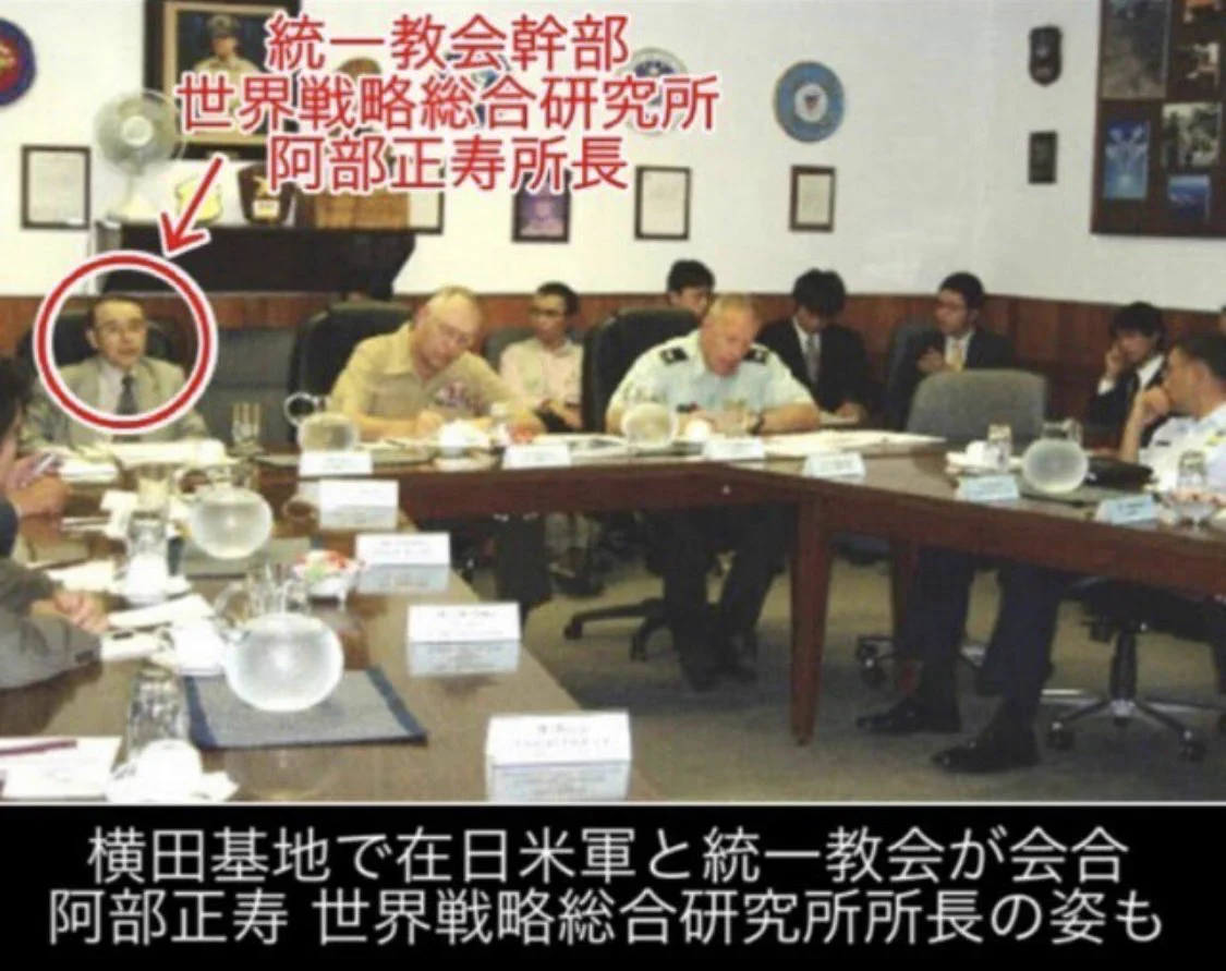 「明らかにおかしい」高市政権 内閣広報費“7億から72億”の10倍超要求報道に非難殺到…過去には被災地訪問の“プロモーションビデオ化”が物議