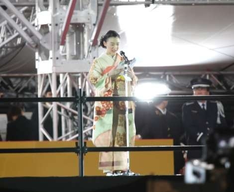 芦田愛菜、陛下への祝辞に感嘆の声 秀逸な言葉選びに「聡明」「まだ中学生…」