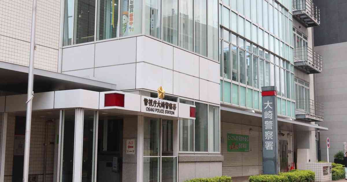 「タップル」で出会った女性に性的暴行疑い　28歳会社員を逮捕 | 毎日新聞