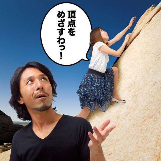         今どき主婦たちの「勝ち組／負け組」の基準  |  日刊SPA!    