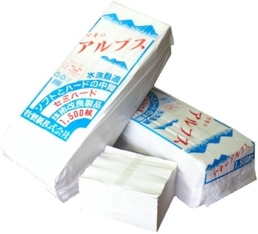 トイレットペーパーがくっつく問題