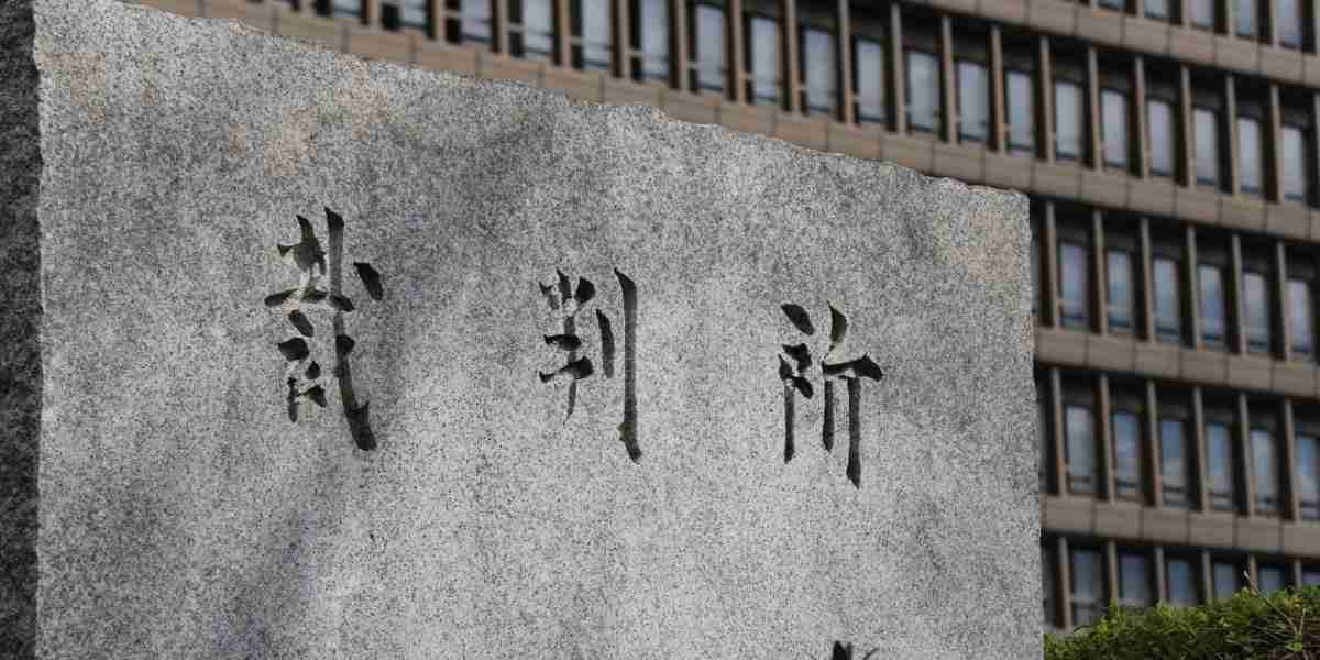「壊れた家族を元に」1歳娘のわいせつ動画を1000ドルで販売した父親、法廷で語った“身勝手”な後悔 - 弁護士ドットコム