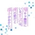 ドラマDiVE『陽キャ集団にいる芹沢は、俺の前だと様子がおかしい』?毎週月曜深夜放送中！? on X