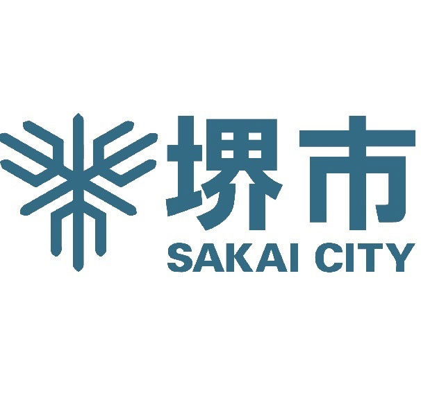 堺市博物館　堺市
