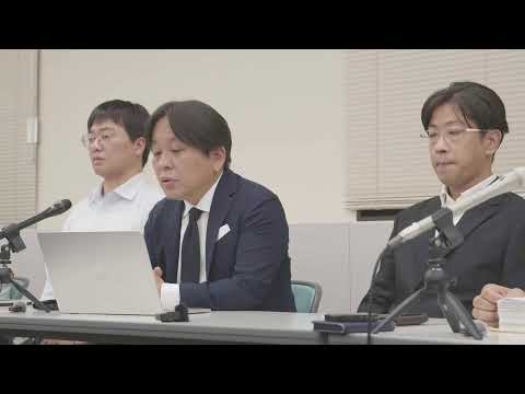 【LIVE】斎藤元彦兵庫県知事による市民に対する刑事告訴に関する記者会見　2026年9月25日