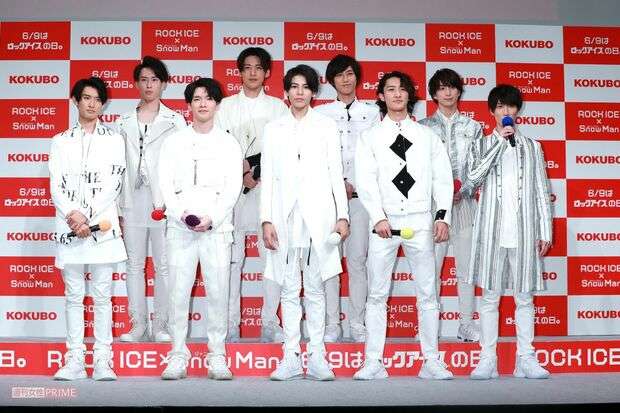 Snow Manツアー第4希望の「どこでもいい」で北海道当選、“不満”投稿が大荒れで運営の抽選方法に疑問の声も（週刊女性PRIME） - Yahoo!ニュース
